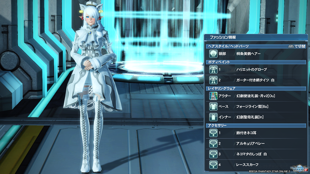 pso20210210_160726_052