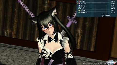 pso20140803_133052_022