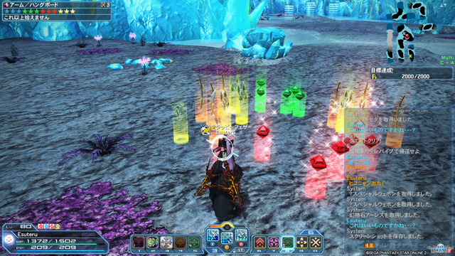 pso20180328_235351_016
