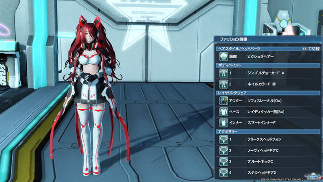 pso20200928_115134_003
