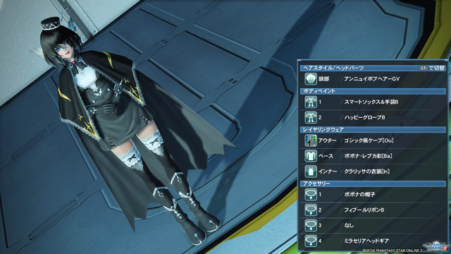 pso20191109_232356_022