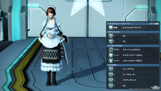 pso20200511_202721_025