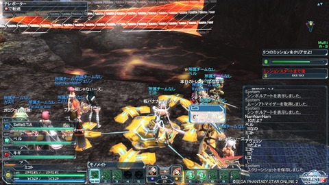 pso20150502_144003_012