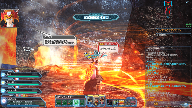 pso20180924_152913_016
