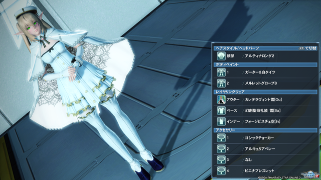 pso20191027_233319_046