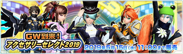 20190501