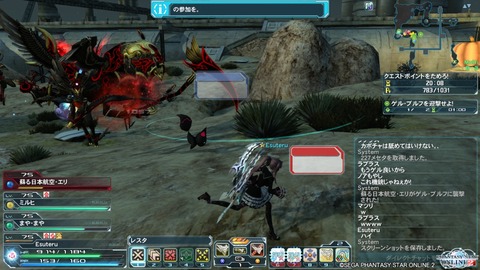 pso20151025_171044_011