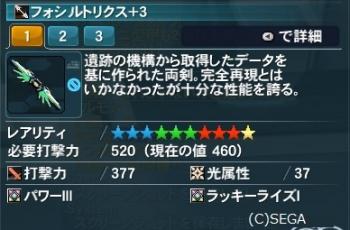 f32ecebf.jpg