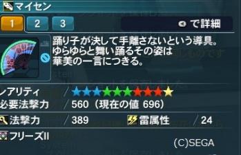 e0a3afab.jpg