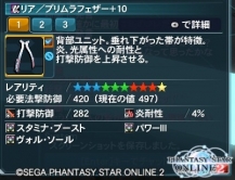 74f9adeb.jpg