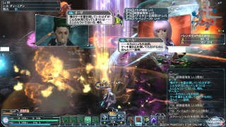 bd7ec33d.jpg