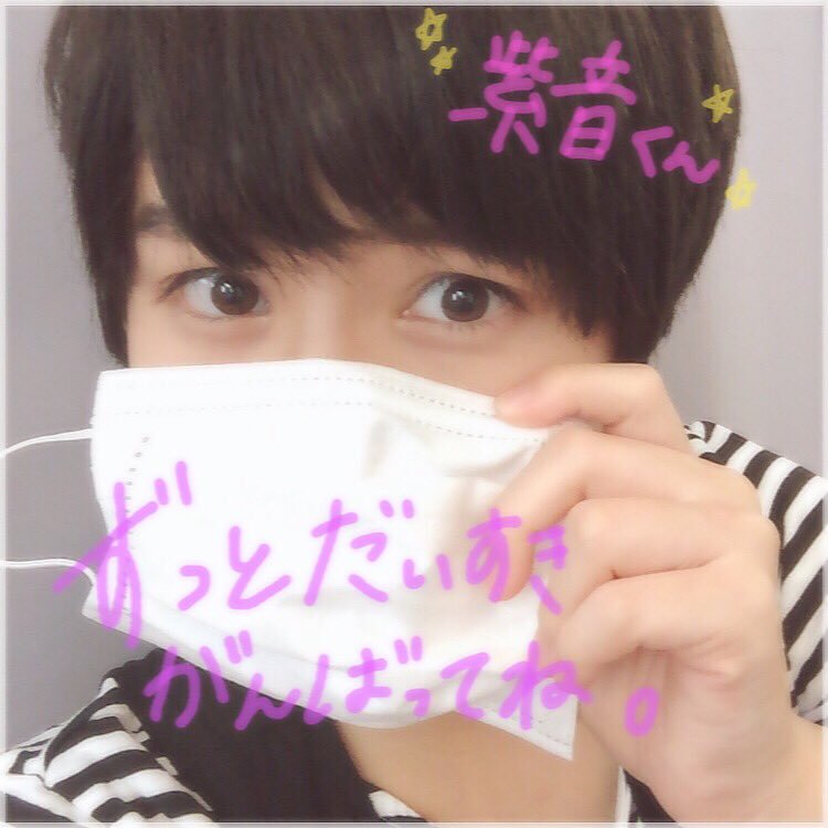 文春砲 ジャニーズｊｒとエビ中熱愛発覚 ジャニーズｊｒがアイドル食いまくりだけど２期生とか大丈夫なの 芸能 面白ニュースまとめサイト