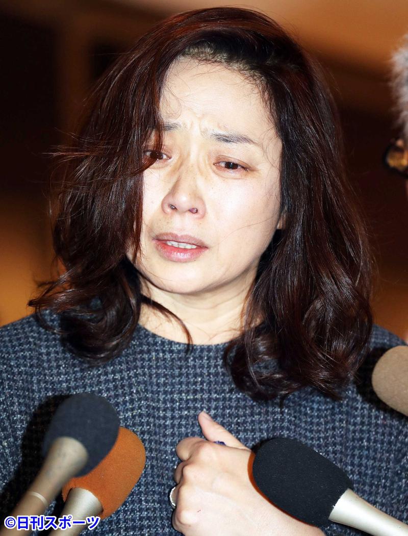 芸能 藤吉久美子 号泣釈明 不倫否定 ホテルで 体ほぐしてもらっていた 6 芸能 面白ニュースまとめサイト