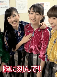 芸能 有安杏果の卒業に百田夏菜子 1時間半 何も喋れませんでした ももクロメンバーが生出演で心境を告白 芸能 面白ニュースまとめサイト