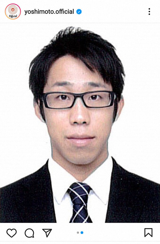 芸能 ひょっこりはん 9年前の姿に 実はイケメン エリートサラリーマンみたい の声 芸能ニュースまとめサイト