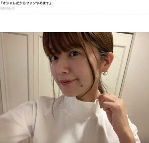 tec_kobayashiayana2022061912-300x289_thum800