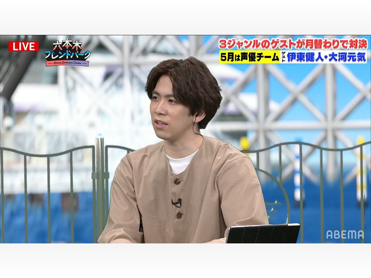 芸能 声優 伊東健人 東京ディズニーシーでデート中のココリコ 遠藤章造を目撃 子ども心に黙っておいた方がいいと思った とぃアンテナ