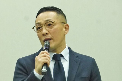 20231225-00286998-tospoweb-000-1-view