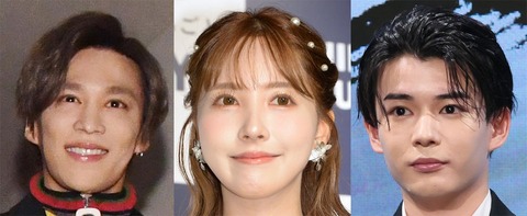 20240228-00293690-tospoweb-000-6-view