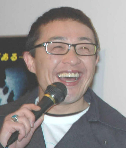 202401300000132-w500_0