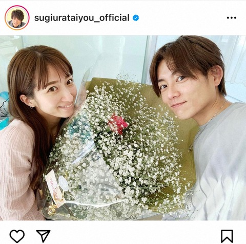 20220314s00041000392000p_view