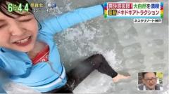 諸國沙代子アナ「す・またん！」マンスジくっきりの放送事故