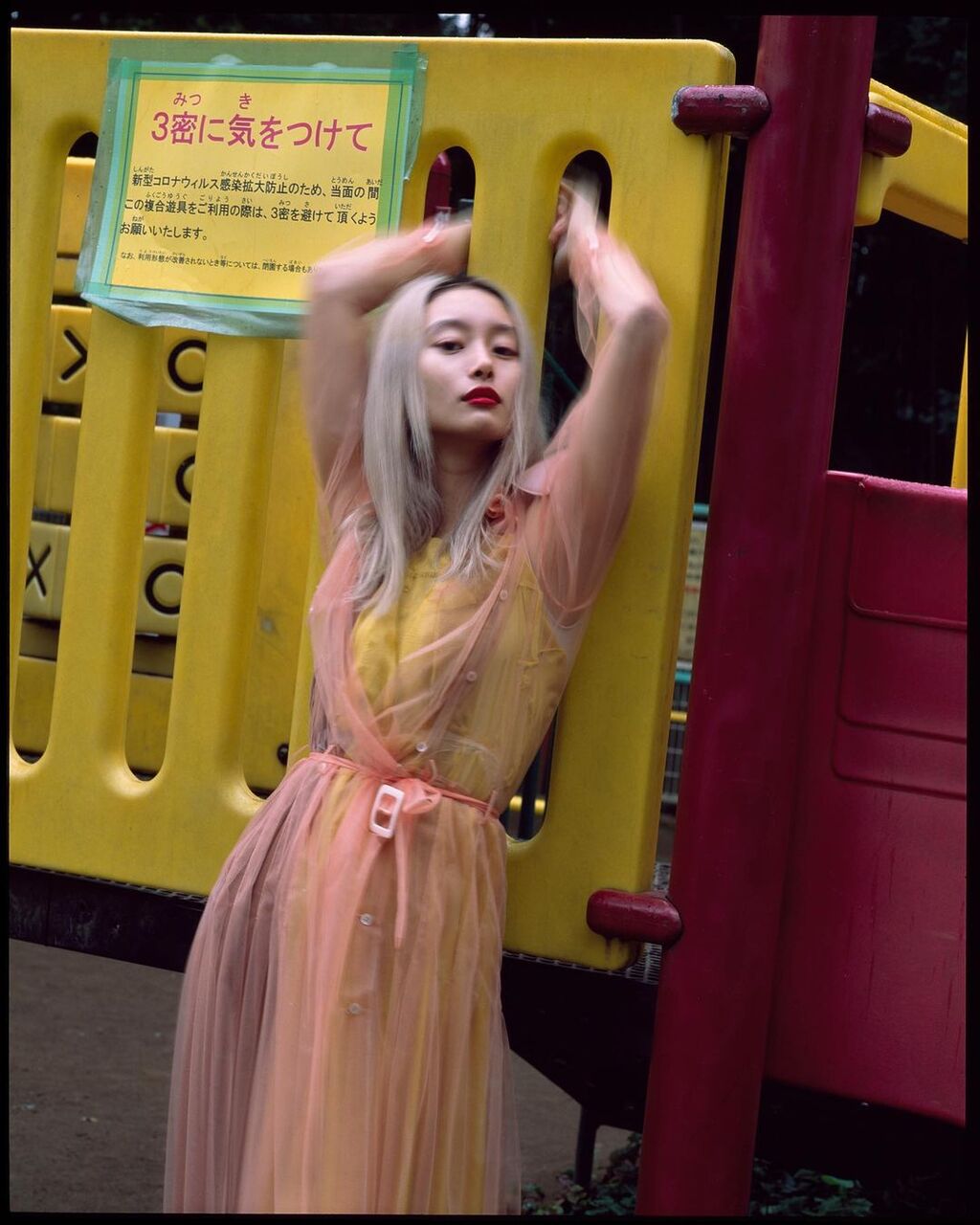 芸能 忽那汐里 雰囲気一変のクール スタイリッシュなショットが 女神 銀髪すてき と話題に 芸能ニュースまとめサイト