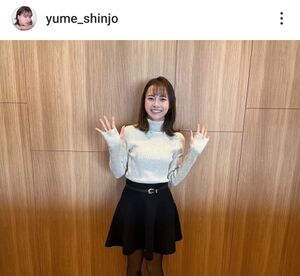 20240129-OHT1I51295-T