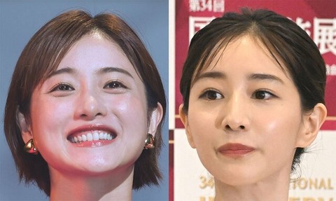 20240127-00290224-tospoweb-000-3-view