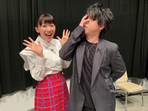 thumb-12105-1779334-entame