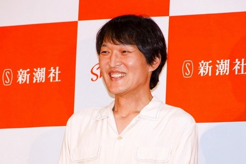 thumb-12184-1862334-entame