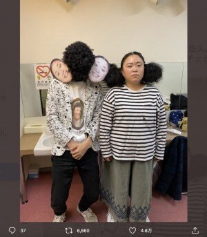 tec_shinkuujyeshika2022051016-300x343_thum800