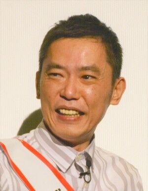 thumb-12239-1863694-entame