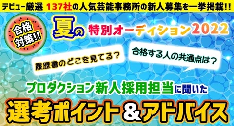 thumb-12173-1803264-entame