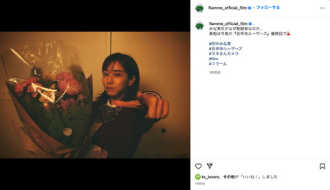 20220627-00000150-it_nlab-000-1-view