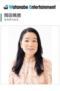 コロナ第3波なのにどうした？ 岡田晴恵教授が「羽鳥モーニングショー」に出ない事情