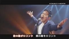 宮迫博之vs.吉本 対立構図が更に…掟破りの地上波CMテレ東以外は放送NG「テレビ業界の圧力」と告発も