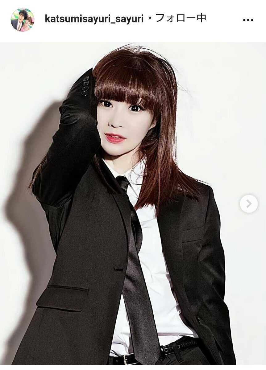 芸能 かつみ さゆり さゆり シックな黒スーツ ロングヘアで別人級イメチェン 美人すぎる 奇跡の５０代 芸能ニュースまとめサイト