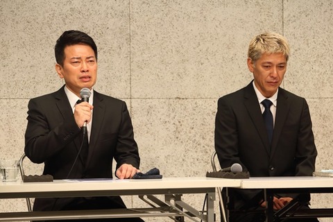 fcd57_1212_69790508_7ea2e9be