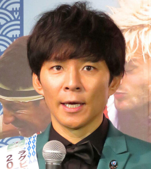 20240116-31160265-nksports-000-6-view