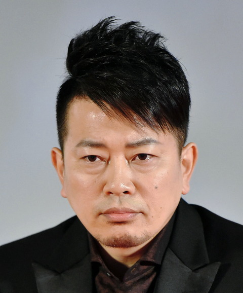 20200131-00000070-dal-000-2-view