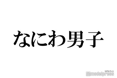 NGM