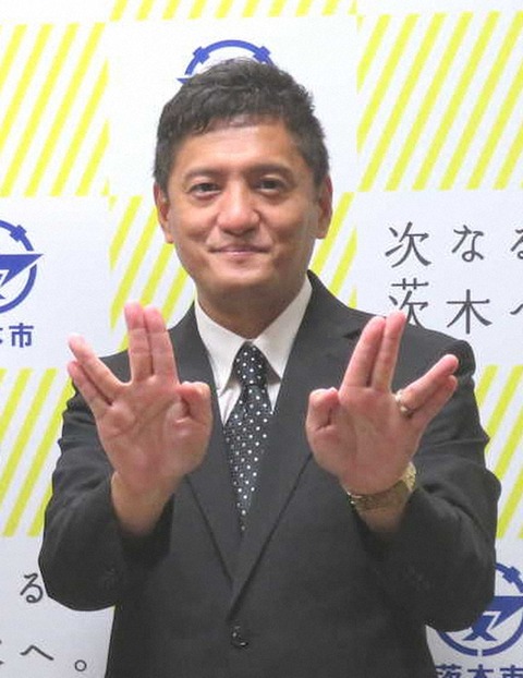 20240224-00000114-spnannex-000-7-view