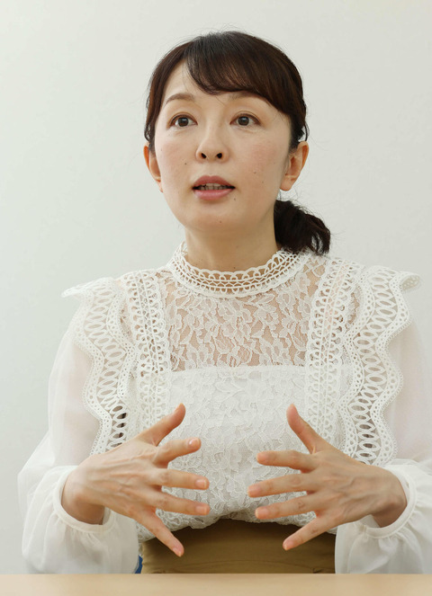 202209060000605-w1300_1