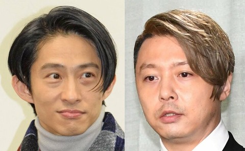 20240223-00293237-tospoweb-000-3-view