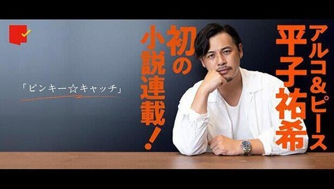 m_moviewalker-1093510