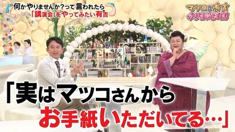 img_f06259aed91cc652fe79e1be7f7d1ae9259282