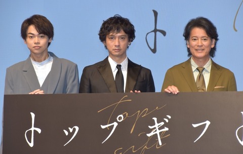 thumb-12173-1881066-entame