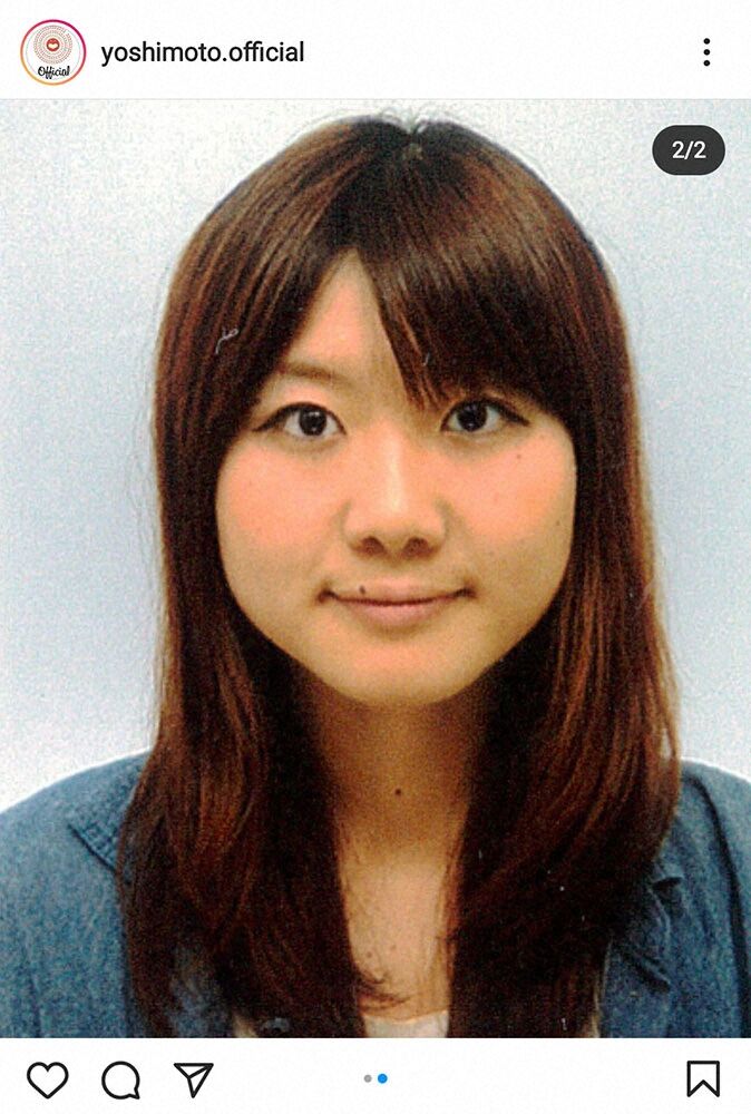 芸能 ガンバレルーヤ よしこ 9年前の 美人チーママ時代 写真に驚きの声続出 美人すぎ 矢井田瞳かと 芸能ニュースまとめサイト