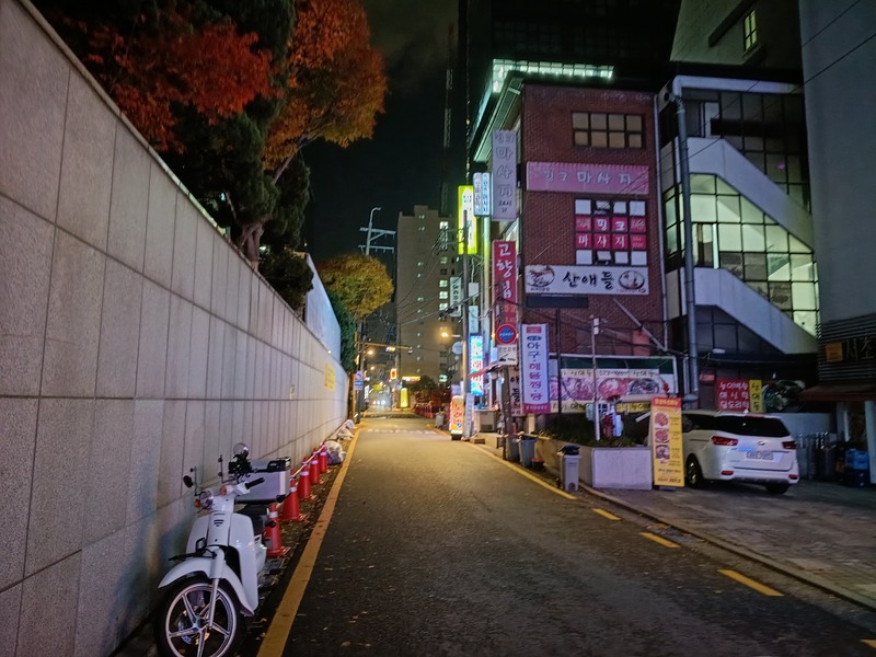 IMG_20251127_233220865